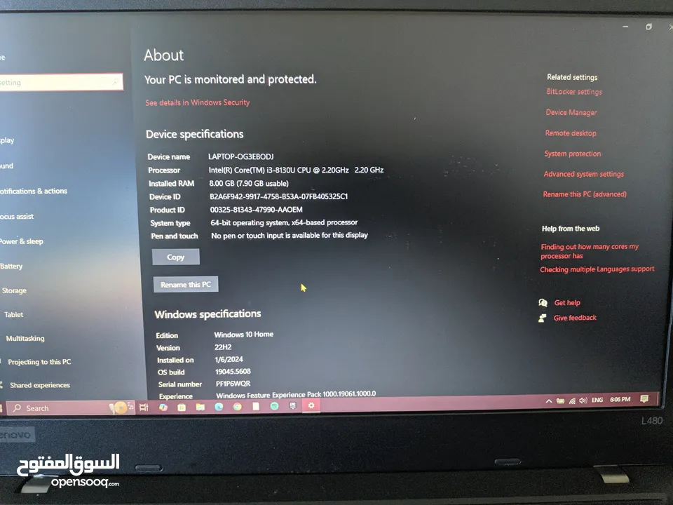 لابتوب Lenovo ThinkPad L480
