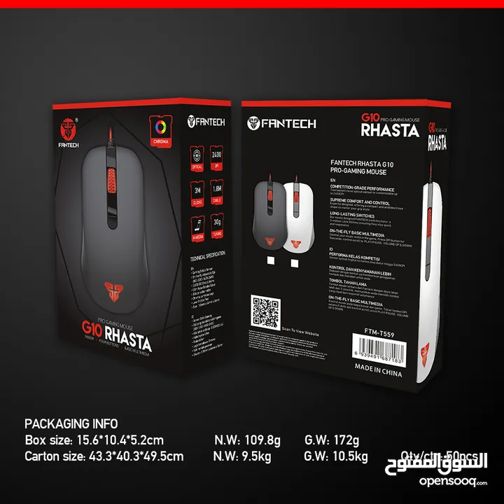 ماوس العاب FANTECH G10 RHASTA II
