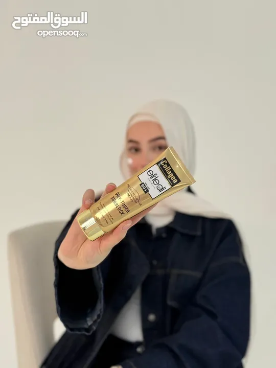 مكياج وعطور