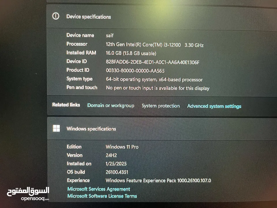 جهاز PC  الجيل الثاني عشر ... (( اقرا الوصف مهم ))