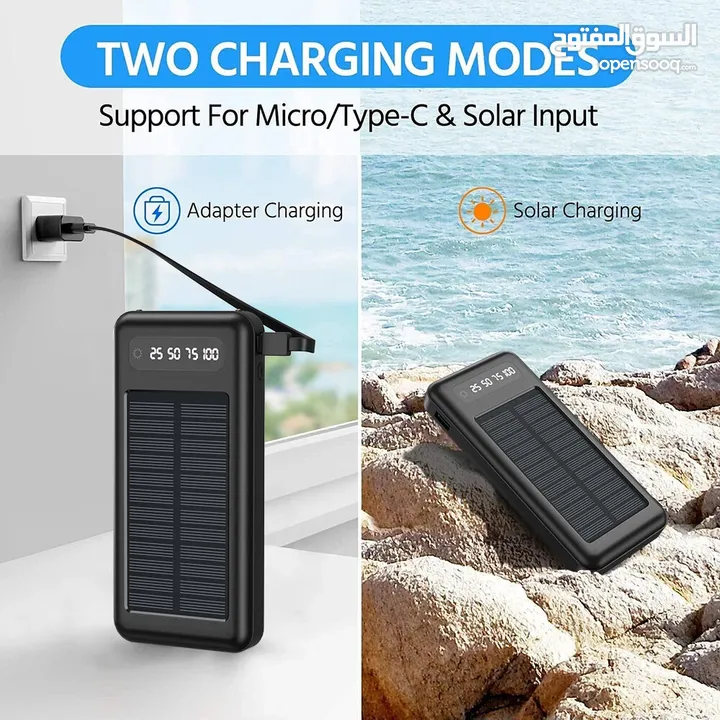 شاحن بور بانك شمسي و كهرباء بطاريه 20000 مللي امبير شحن تلفون خلوي طاقه شمسيه اضائه power Bank