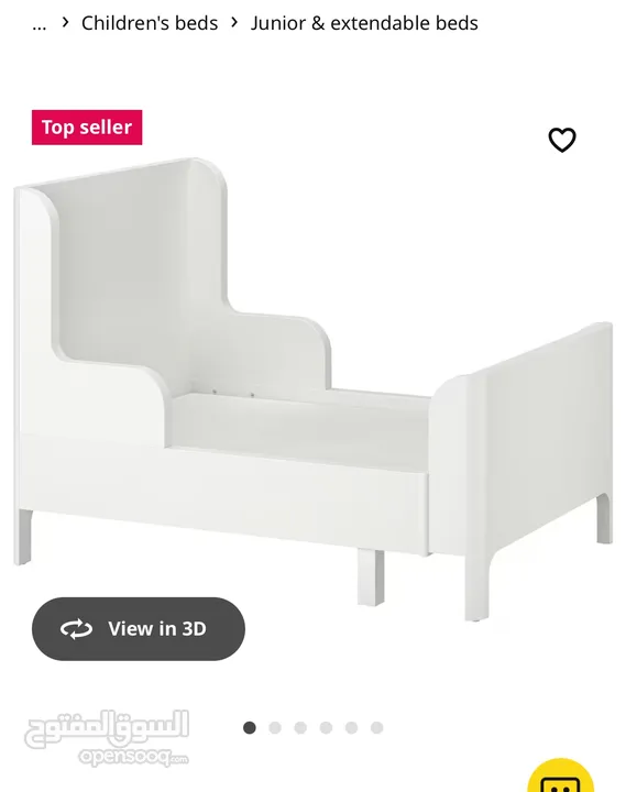 Ikea Extendable bed -white