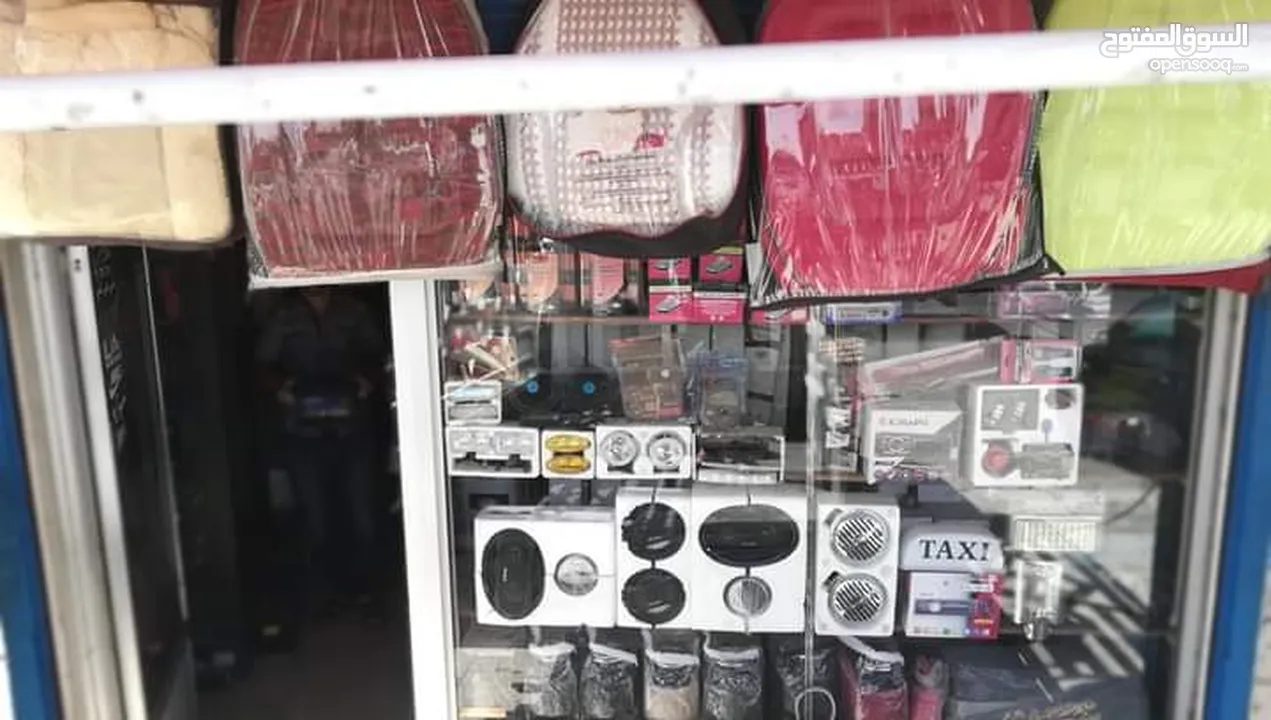البرج لكهرباء وزينه السيارات