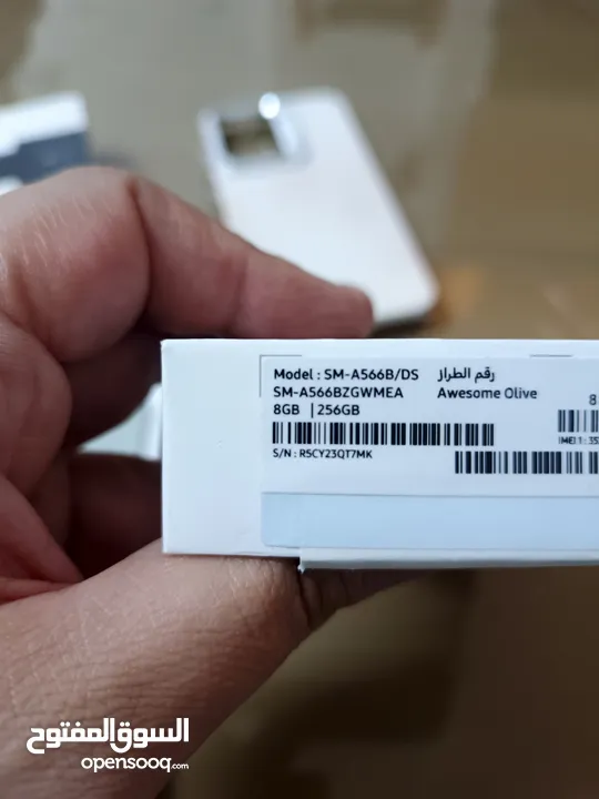 سامسونج جالكسي A56 5G  وكاله مع كرتونته وشاحنه ومكفول