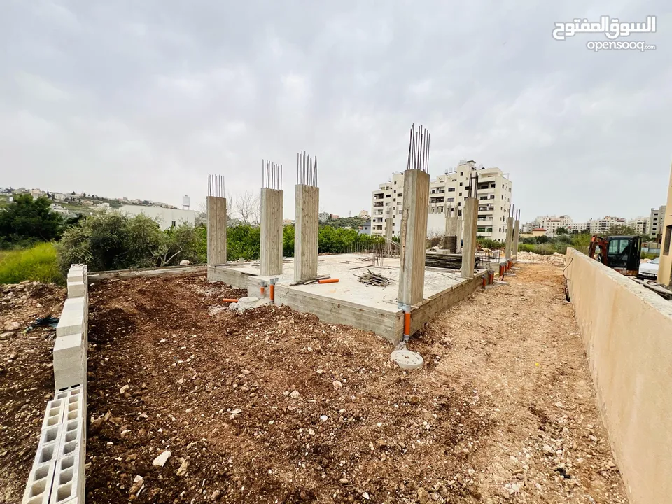 اعلان عماره سماره 5