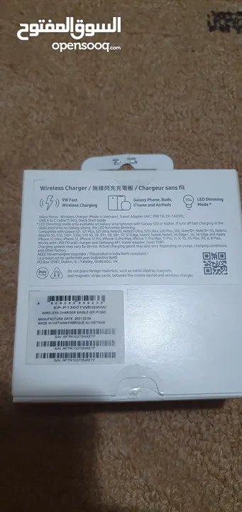 Samsung Wireless Charger  .