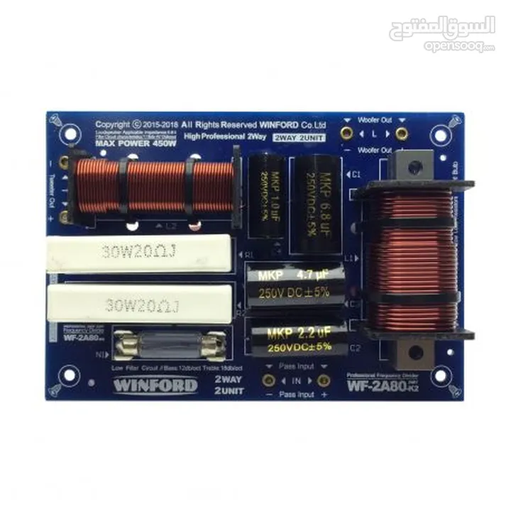 Crossover 2 WAY 450W WINFORD WF-2A80-K2