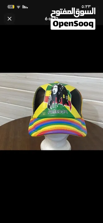 مطلووووووب كبوس مثل ذلين بشتري