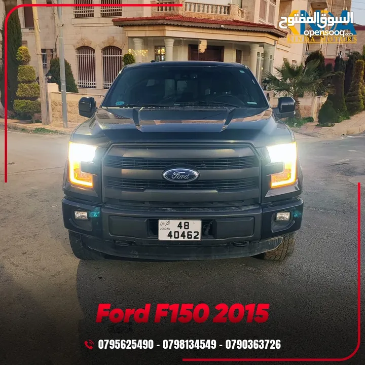 فورد F150 فل كامل كلين تايتل