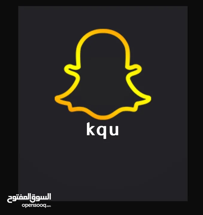 حسابات سناب ثلاتي ورباعي مميزه