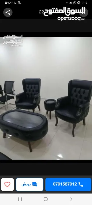 للبيع اطقم كنب بافضل الاسعار من المصنع مباشررة