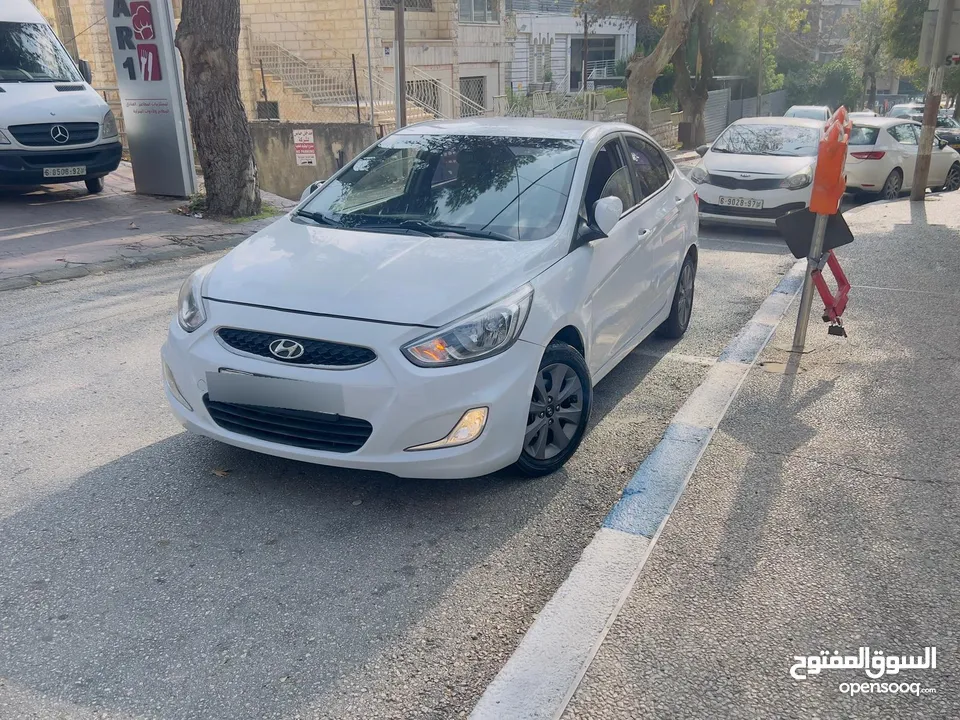 اكسنت. كوري. بصمه. بسعررررررر حرق حرق