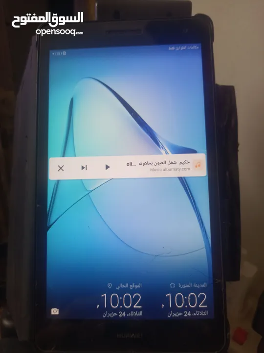 تاب هواوي بوخذ خط