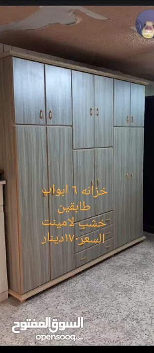 اثاث منزلي ومكتبي للبيع شامل التوصيل داخل عمان جديد