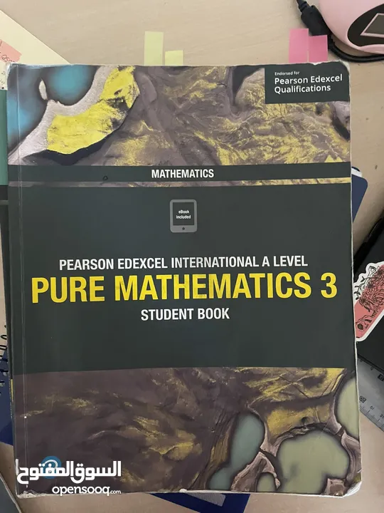 IGCSE Edexcel International Alevel used books  كتب نظام بريطاني لصف 11 و 12 مستخدمة