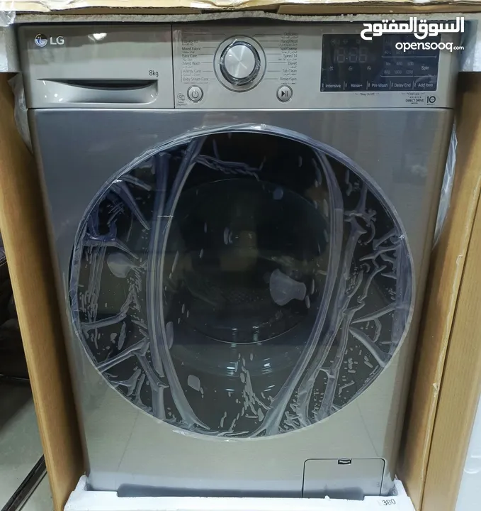 غساله ال جي 8 ك سلفر 1400 دوره بسعر حرق الكميه محدوده