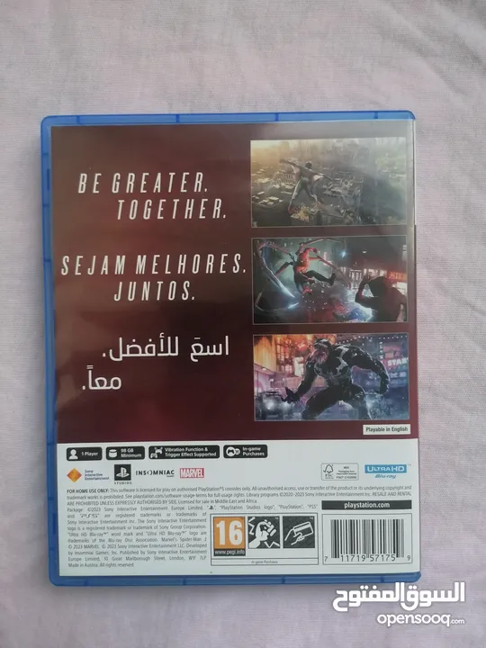 سيدي spider man 2 عربي