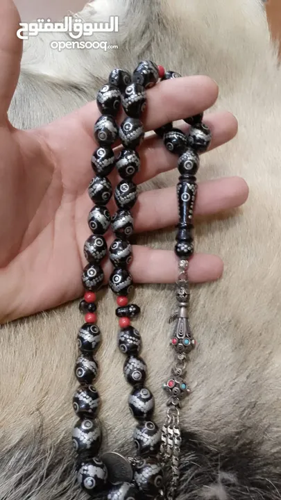 مسبح يسر انتيك
