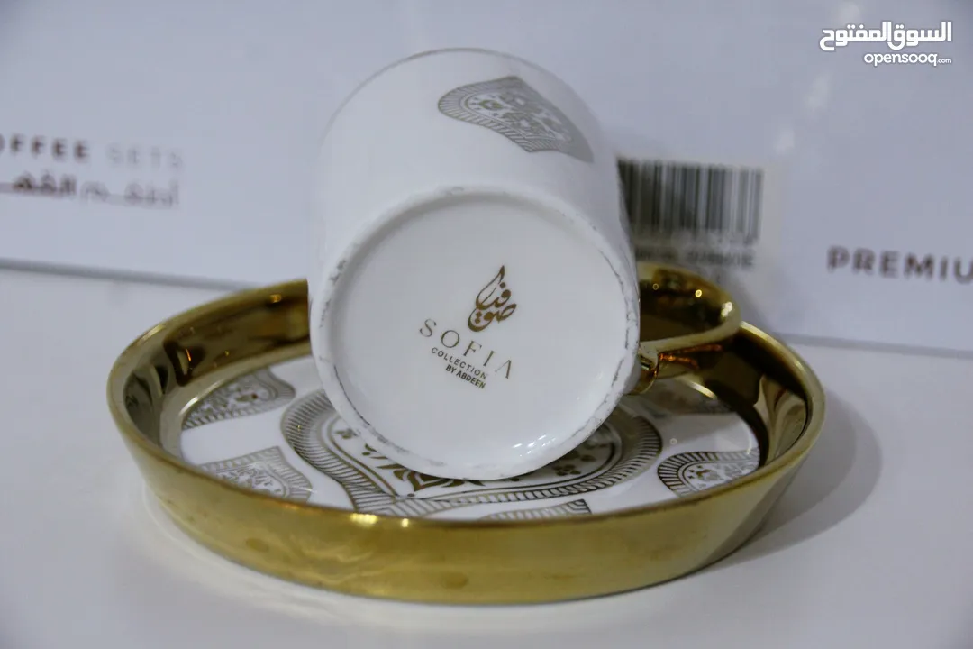 طقم فناجين قهوة ابيض مذهب فاخر Golden white coffee cups set