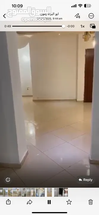 شقه فارغة للايجار او الطيره قريبه من سريه رام الله السعر 2200شيقل شهرين مقدم وشكات