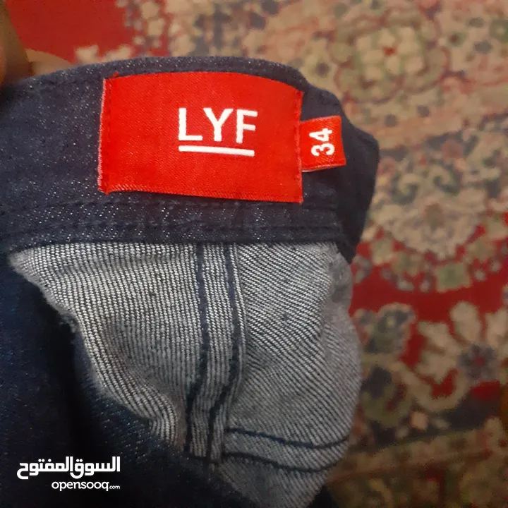 بنطلون جينز كحلى LYF Jeans