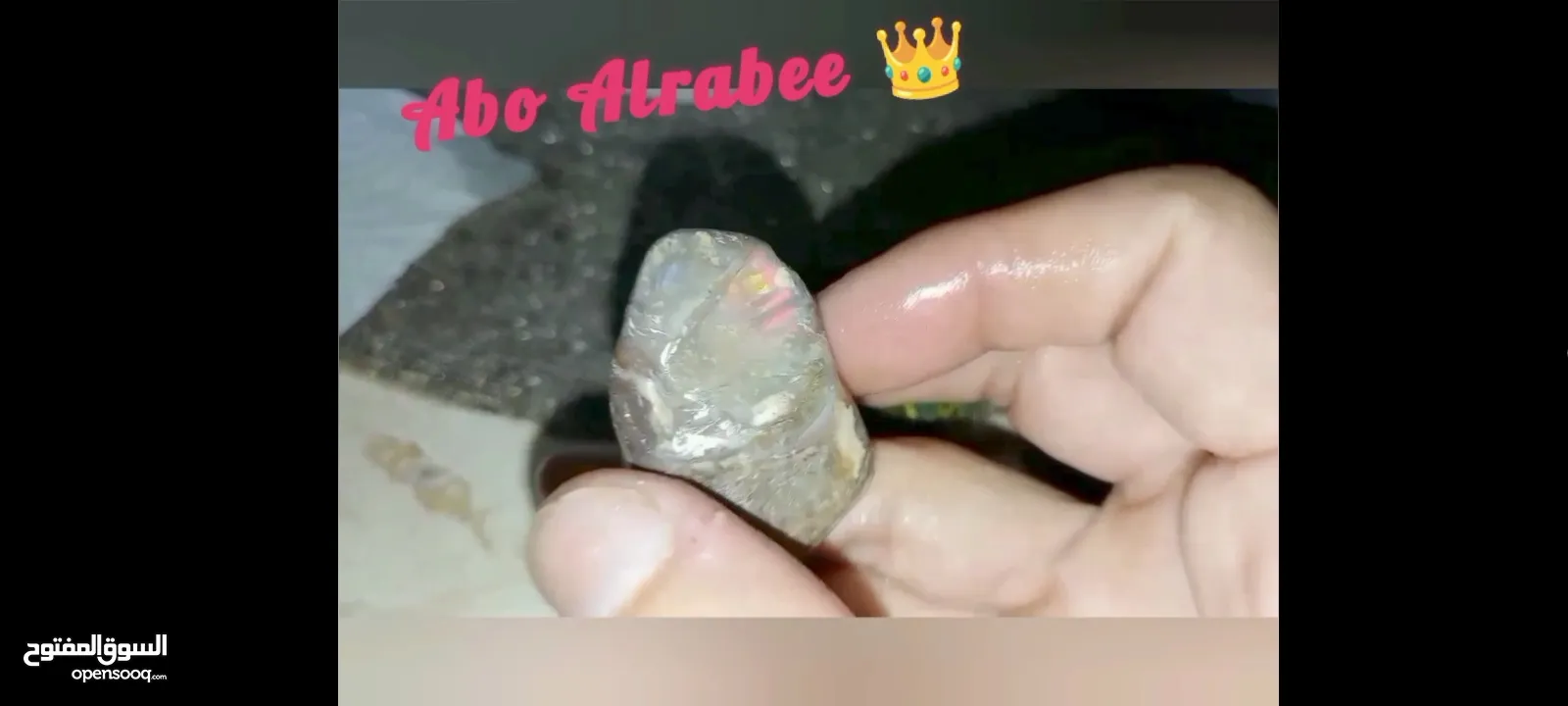 حجر اوبال نوع قوس قزح النادر حجر الاوبال الكريم فاير قوي جدا متعدد الألوان فاير احمر الأكثر ندرة