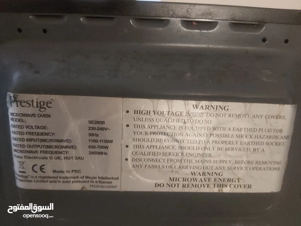 مستعملmicrowave