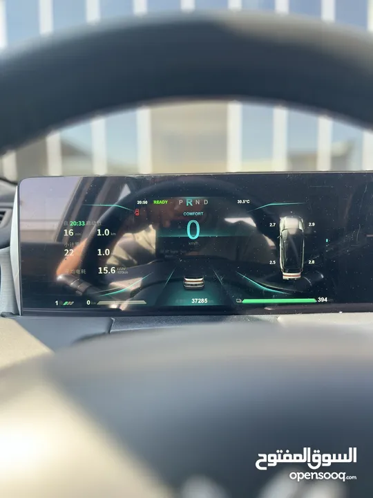 ‏Neta U EV 2023  عداد قليل فحص كامل قابل للفحص لدى اوتوسكور Autoscore شاشة كبيرة