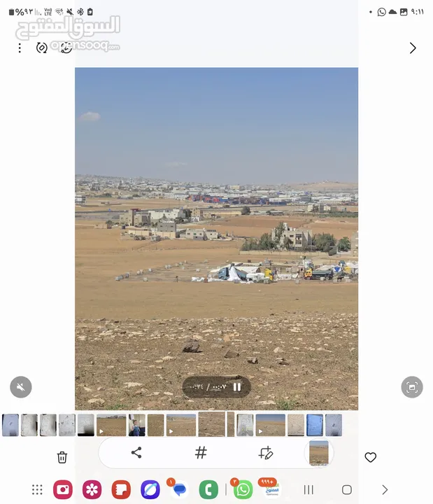 للبيع ارض 917 م الذهيبه الغربيه شارعين صخريه ومرتفعه مطله على شارع الميه