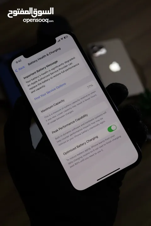 iPhone 11 Pro B:75% iPhone 12 B:92% iPhone 12 Pro B:77% iPhone 13 B:76%
