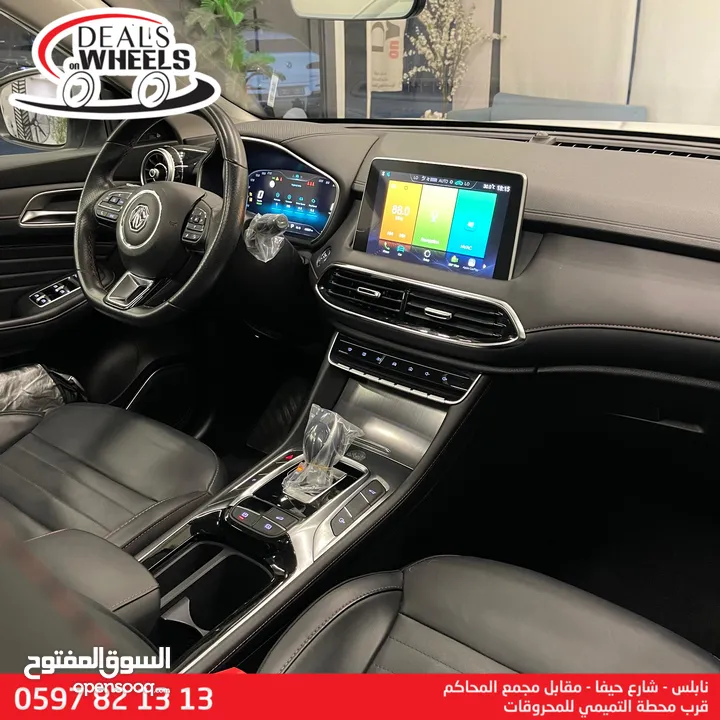 MG EHS (PHEV) Plug-in Hybrid  2022