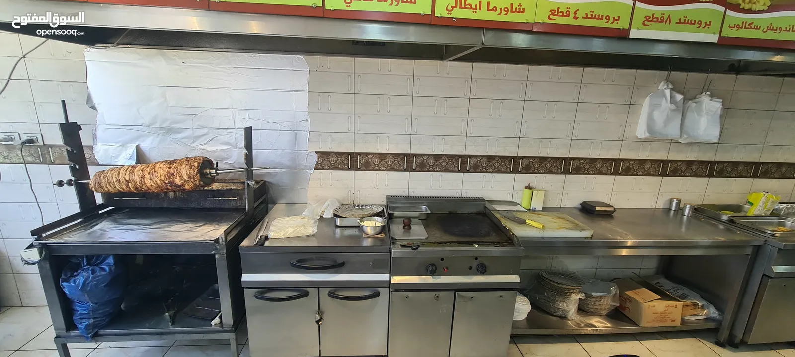 عدة مطعم كاملة للبيع ستانلس طبي كلها للبيع كامل او متفرق