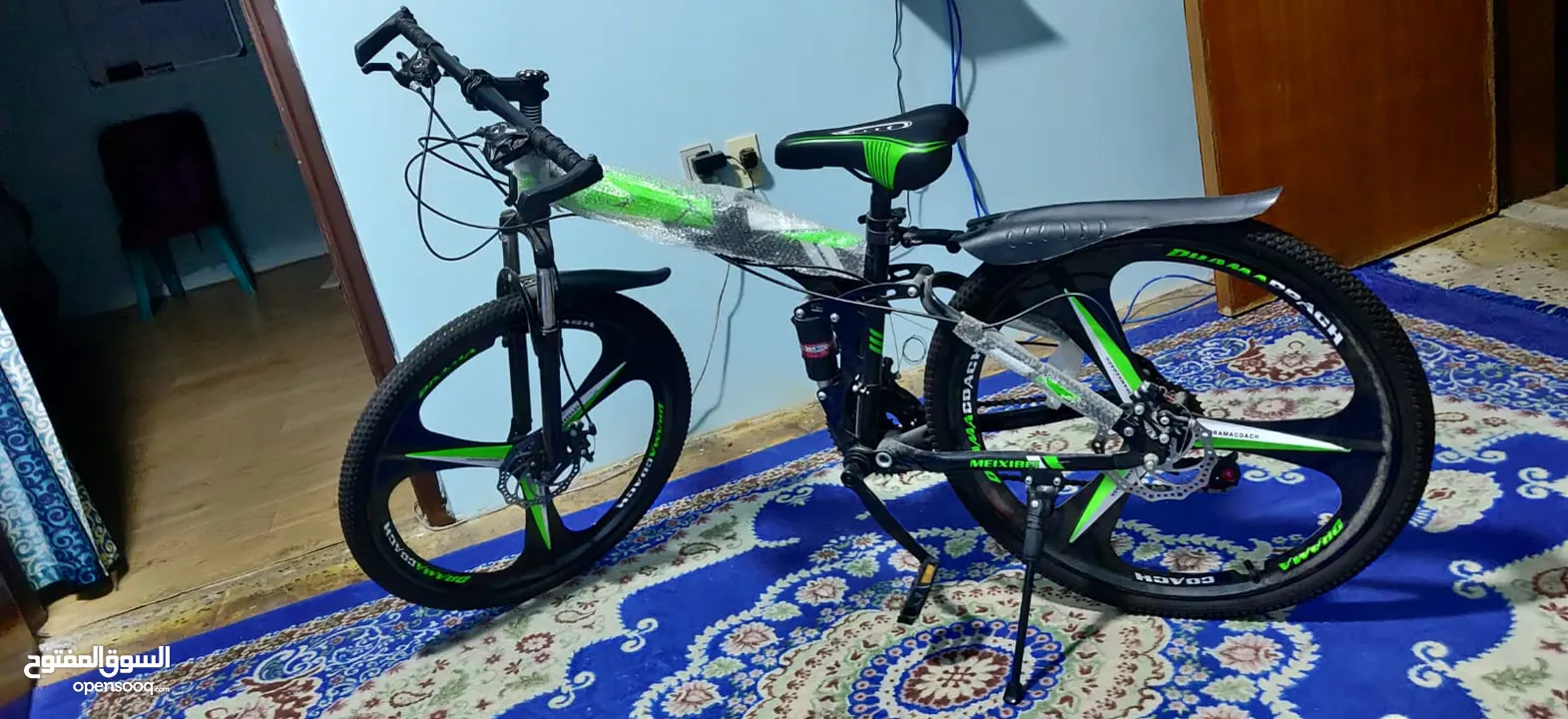 New auto gear bicycle