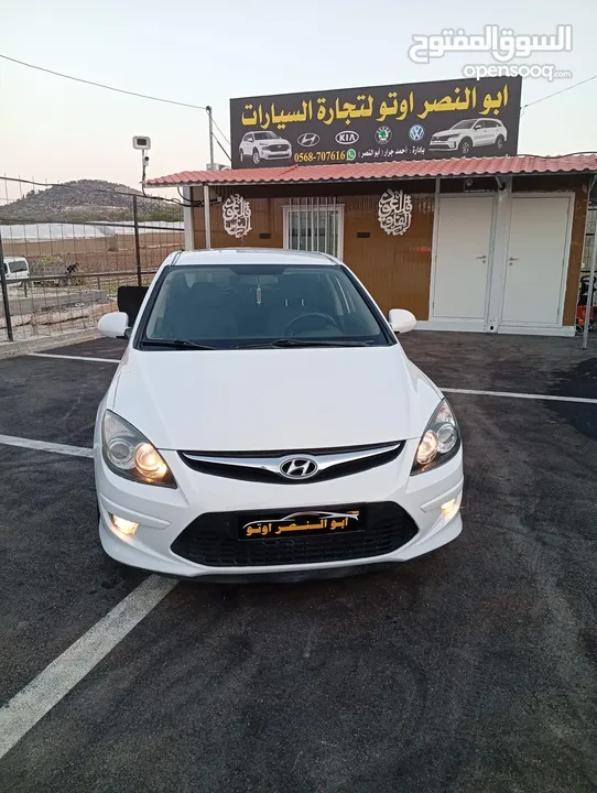 هونداي i30