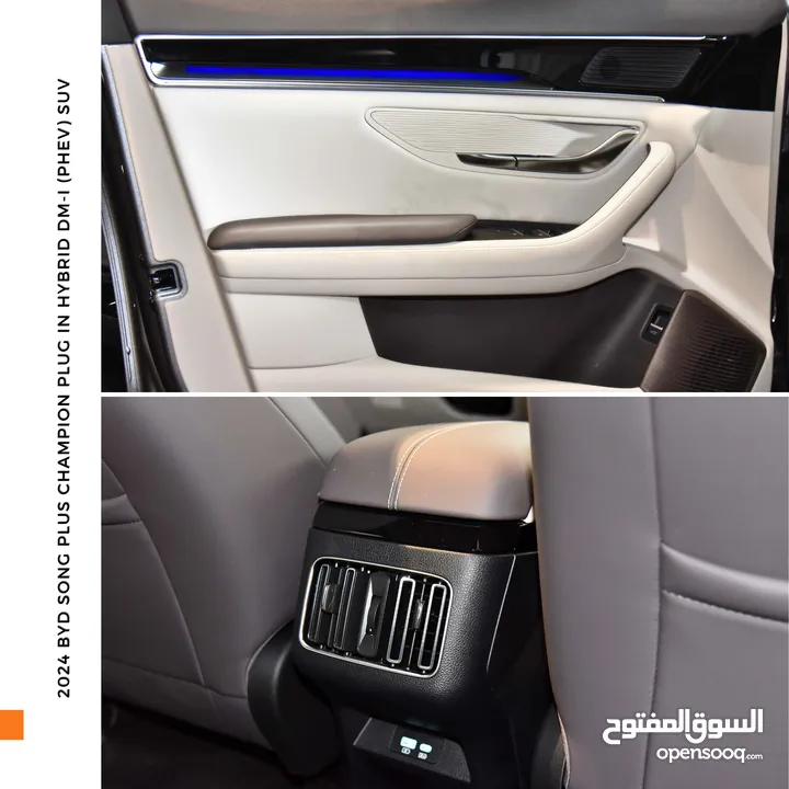 بي واي دي سونج بلس شامبيون بلج ان هايبرد 2024 BYD Song Plus Champion Plug in Hybrid DM-i (PHEV) SUV