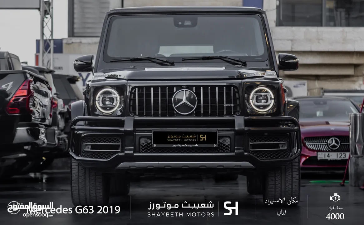 Mercedes G63 Amg 2019