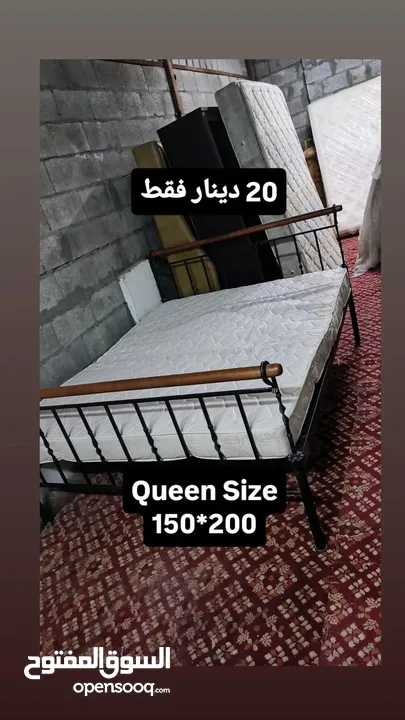 مجموعة من الاثاث المستعمل للبيع