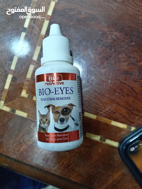 Bio - EyEs محلول ازالة البقع الدموع للقطط والكلاب