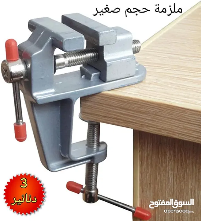 مادة تبريد CPU والكترونيات