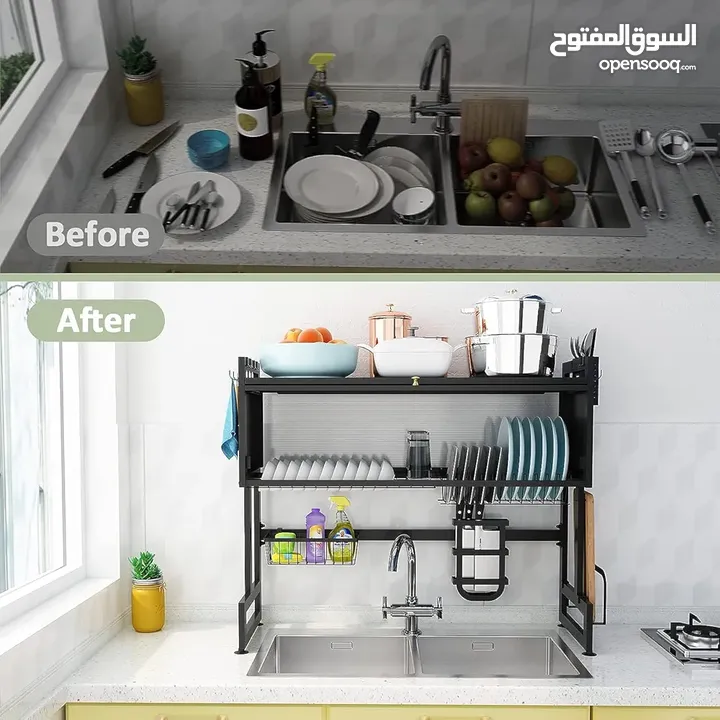 مشبك الجلي العملاق فوق المجلى  بالأصدار الجديد  ضد الصدأ بالكامل