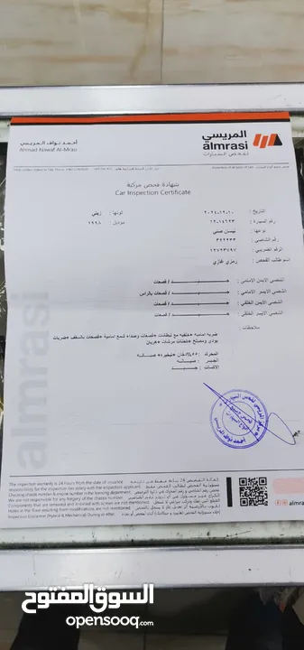 نيسان صني 98 ممشى قليل مالك وحيد من الشركة