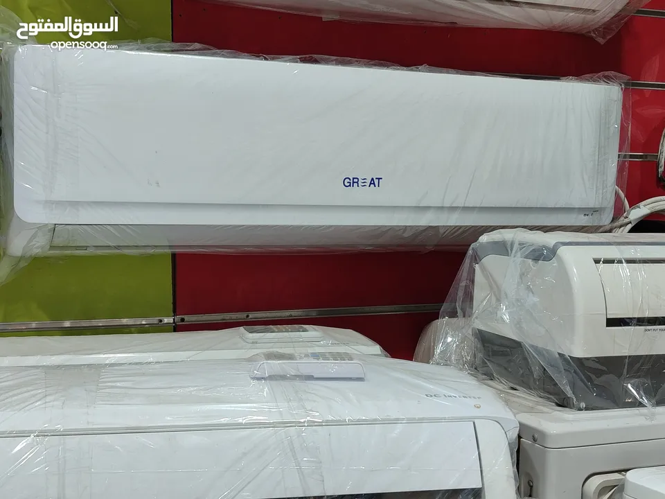 مكيفات 2طن فل إنڨيرتر مستعمل في حالة ممتازة شامل التركيب