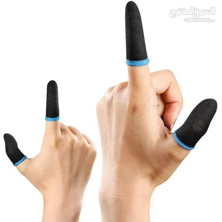 قفاز اصابع للالعاب / Finger sleeves for gaming/