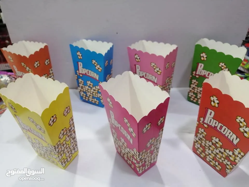 يالله انفرح الاطفال يالله نبدا النوادي الشتويه