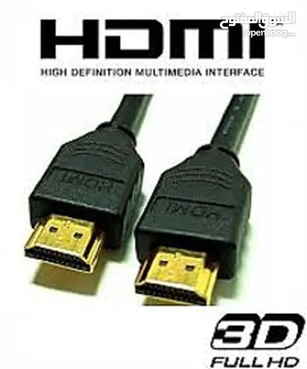 CABLE 1.4V HDTV 15M HDMI كوابل HDMI 15M