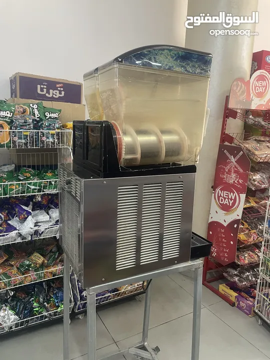 ماكنة سلاش