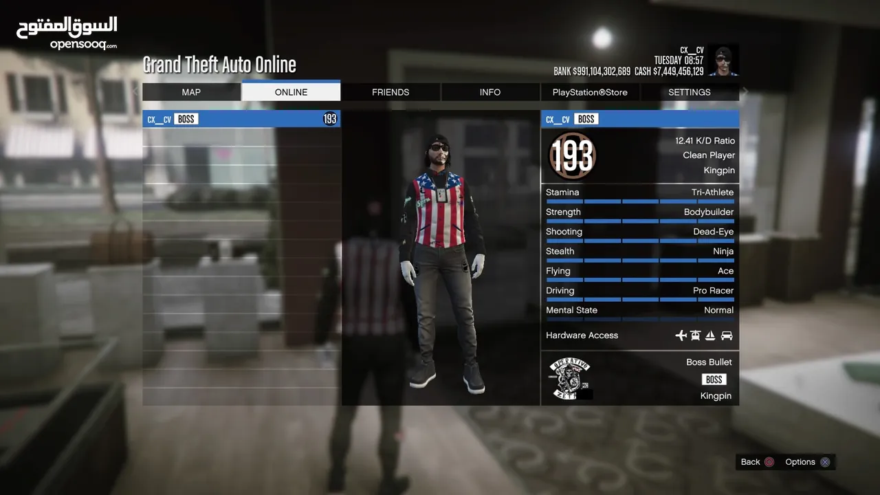 حساب قراند GTA5 مهكر