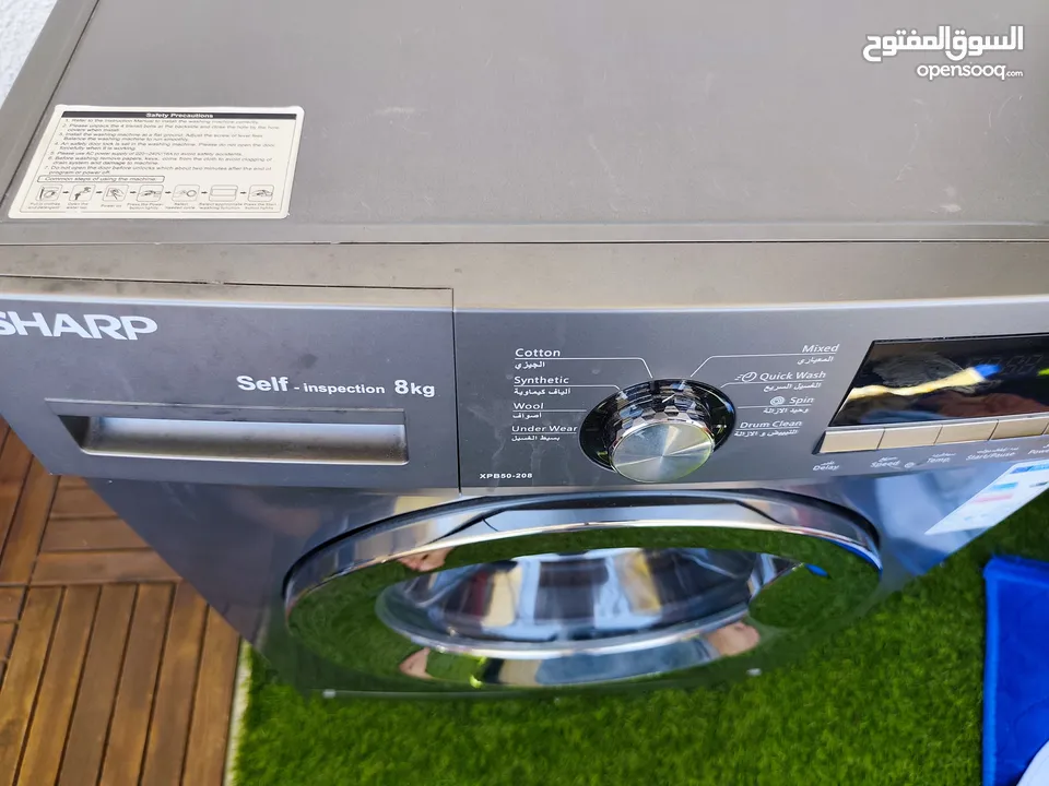غساله بتجنن ممتازه جدا SHARP 8 k