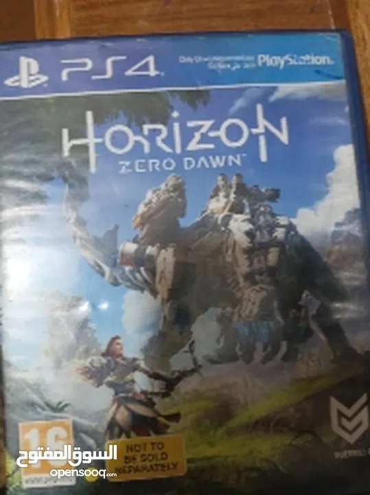 قرص Horizon مستعمل