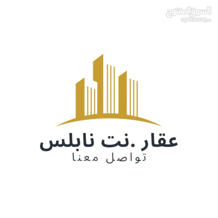 شقة للايجار